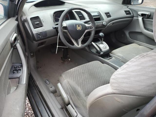 Photo 7 VIN: 2HGFG12649H540152 - HONDA CIVIC 