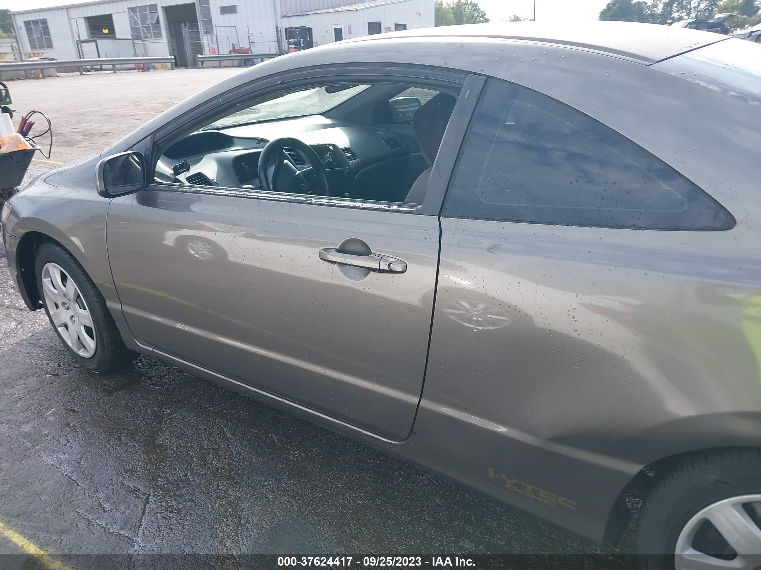 Photo 14 VIN: 2HGFG12656H519113 - HONDA CIVIC 