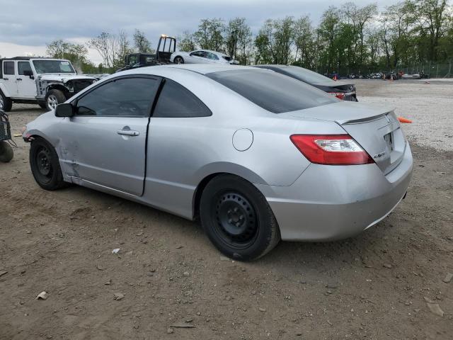 Photo 1 VIN: 2HGFG12657H507674 - HONDA CIVIC 