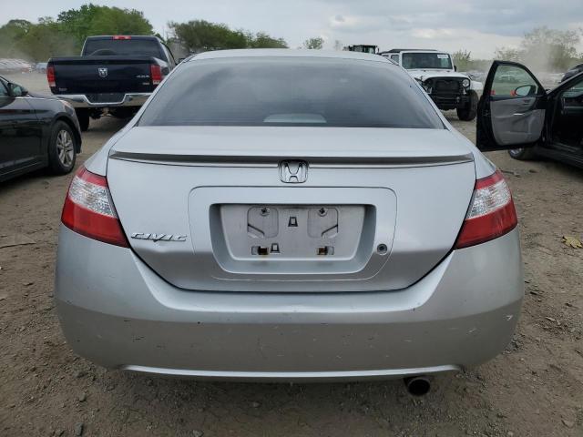 Photo 5 VIN: 2HGFG12657H507674 - HONDA CIVIC 