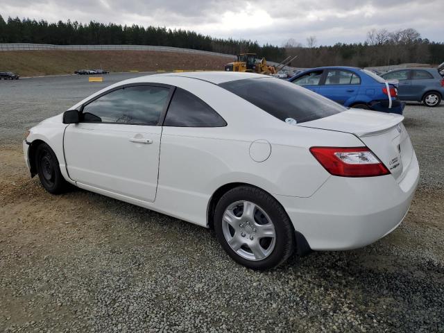 Photo 1 VIN: 2HGFG12657H508386 - HONDA CIVIC 