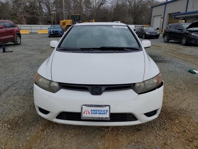 Photo 4 VIN: 2HGFG12657H508386 - HONDA CIVIC 