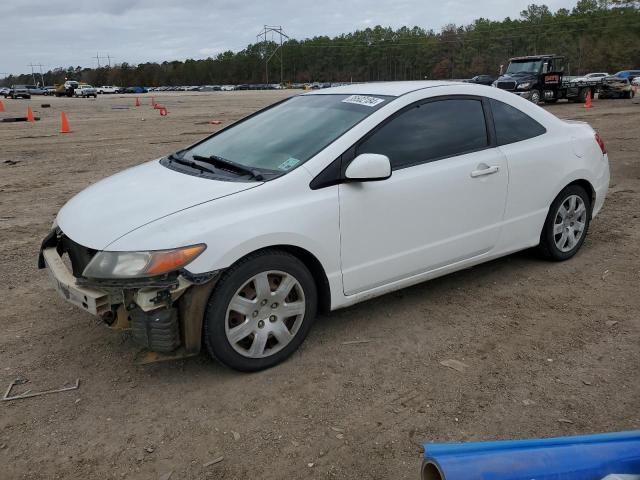 Photo 0 VIN: 2HGFG12657H561721 - HONDA CIVIC 