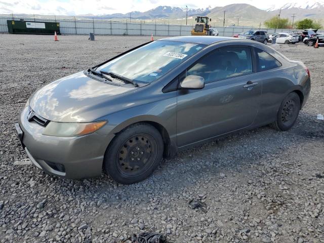 Photo 0 VIN: 2HGFG12657H570094 - HONDA CIVIC 