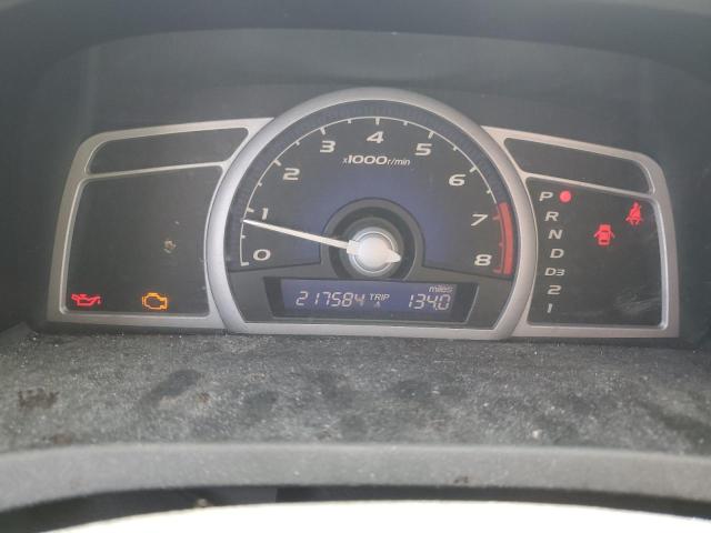 Photo 8 VIN: 2HGFG12657H570094 - HONDA CIVIC 