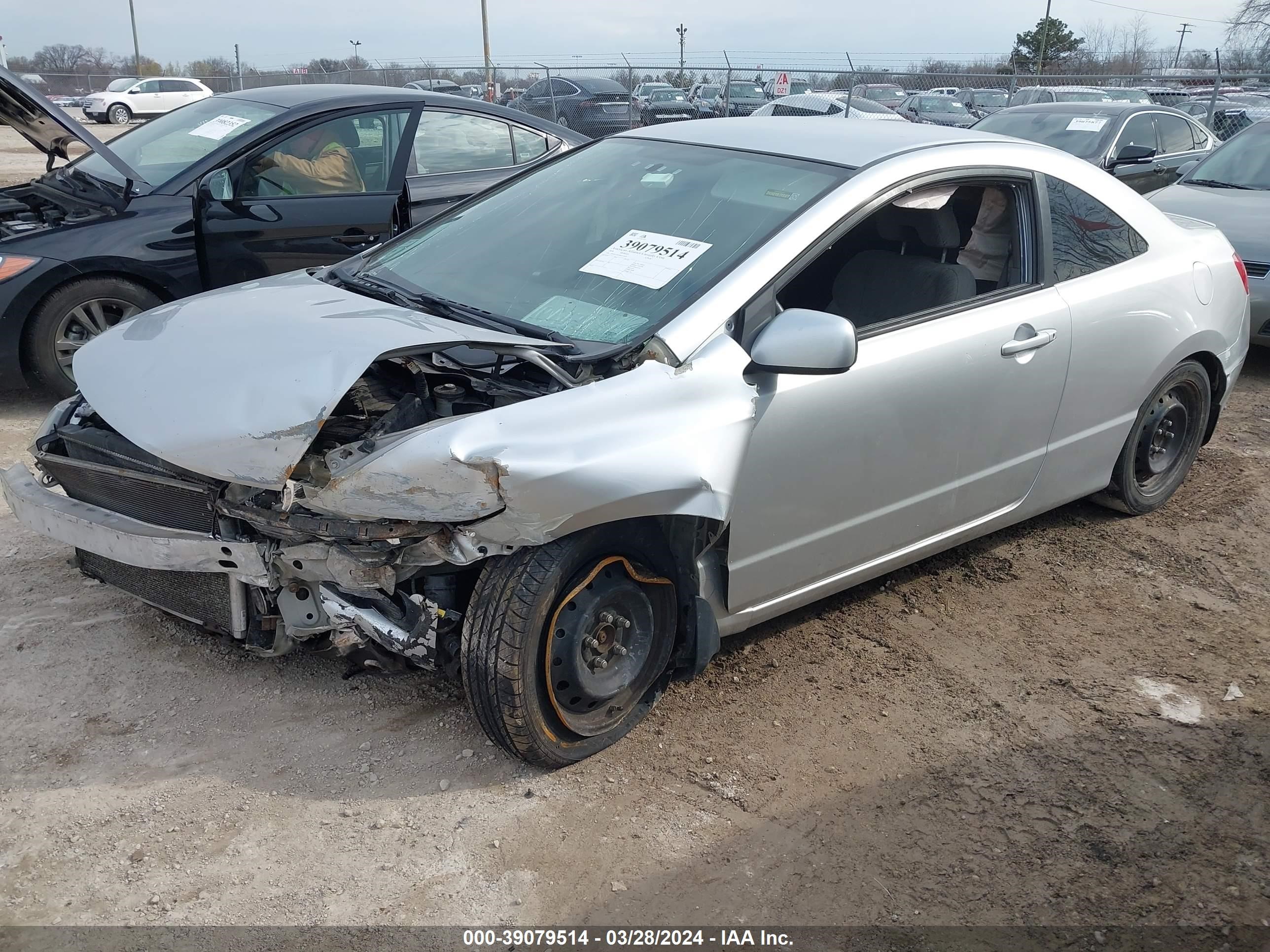 Photo 1 VIN: 2HGFG12658H515629 - HONDA CIVIC 