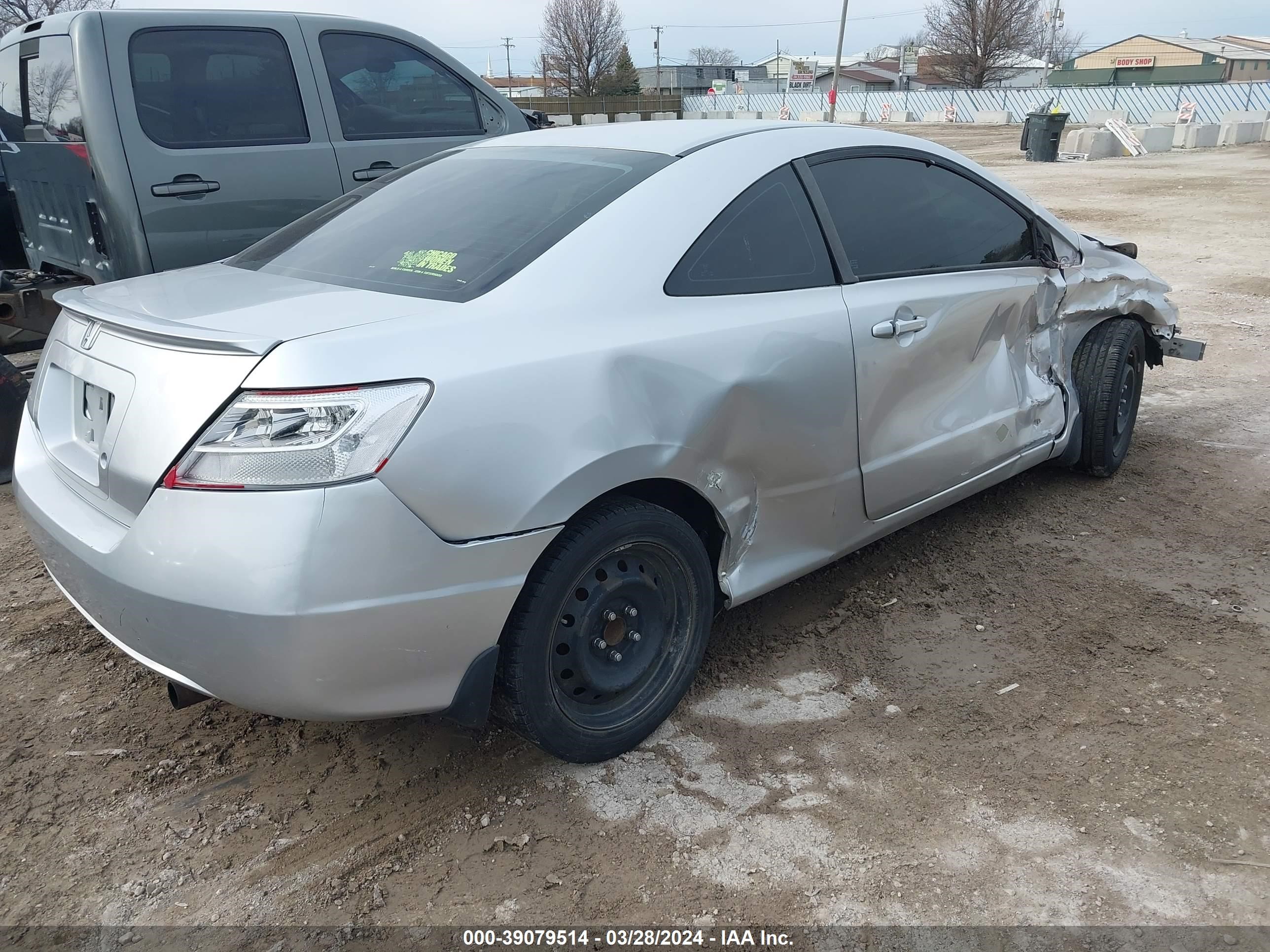 Photo 3 VIN: 2HGFG12658H515629 - HONDA CIVIC 