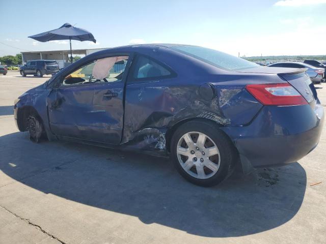 Photo 1 VIN: 2HGFG12658H553510 - HONDA CIVIC 