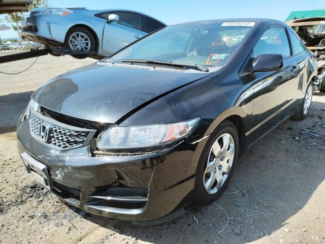 Photo 1 VIN: 2HGFG12659H508407 - HONDA CIVIC LX 