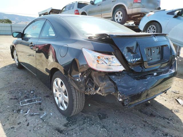 Photo 2 VIN: 2HGFG12659H508407 - HONDA CIVIC LX 