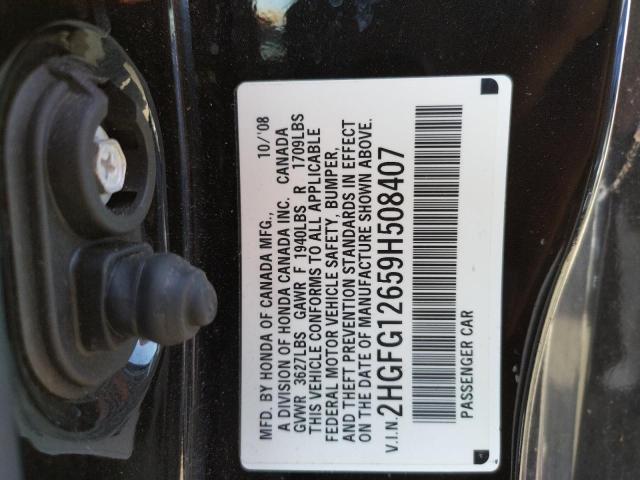 Photo 9 VIN: 2HGFG12659H508407 - HONDA CIVIC LX 