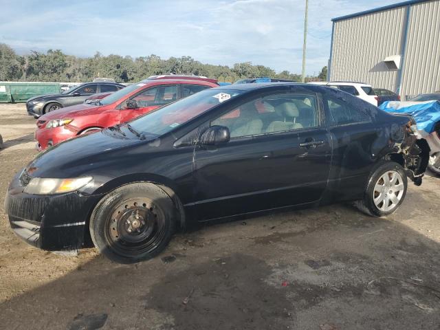 Photo 0 VIN: 2HGFG12659H515597 - HONDA CIVIC 