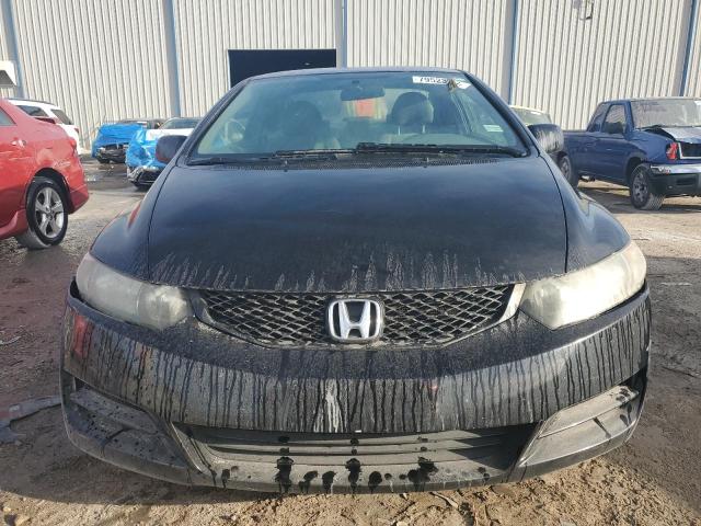 Photo 4 VIN: 2HGFG12659H515597 - HONDA CIVIC 