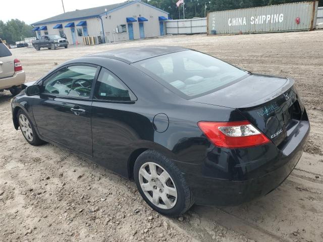 Photo 1 VIN: 2HGFG12659H524588 - HONDA CIVIC 