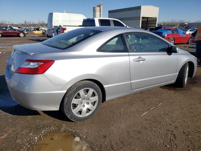 Photo 2 VIN: 2HGFG12667H504248 - HONDA CIVIC 