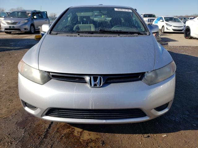 Photo 4 VIN: 2HGFG12667H504248 - HONDA CIVIC 