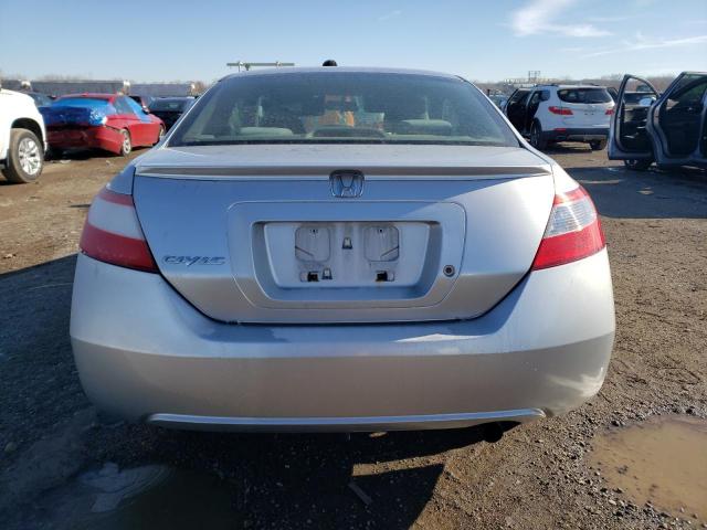 Photo 5 VIN: 2HGFG12667H504248 - HONDA CIVIC 