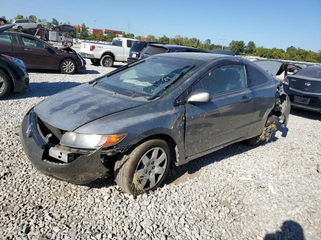 Photo 0 VIN: 2HGFG12667H576468 - HONDA CIVIC LX 