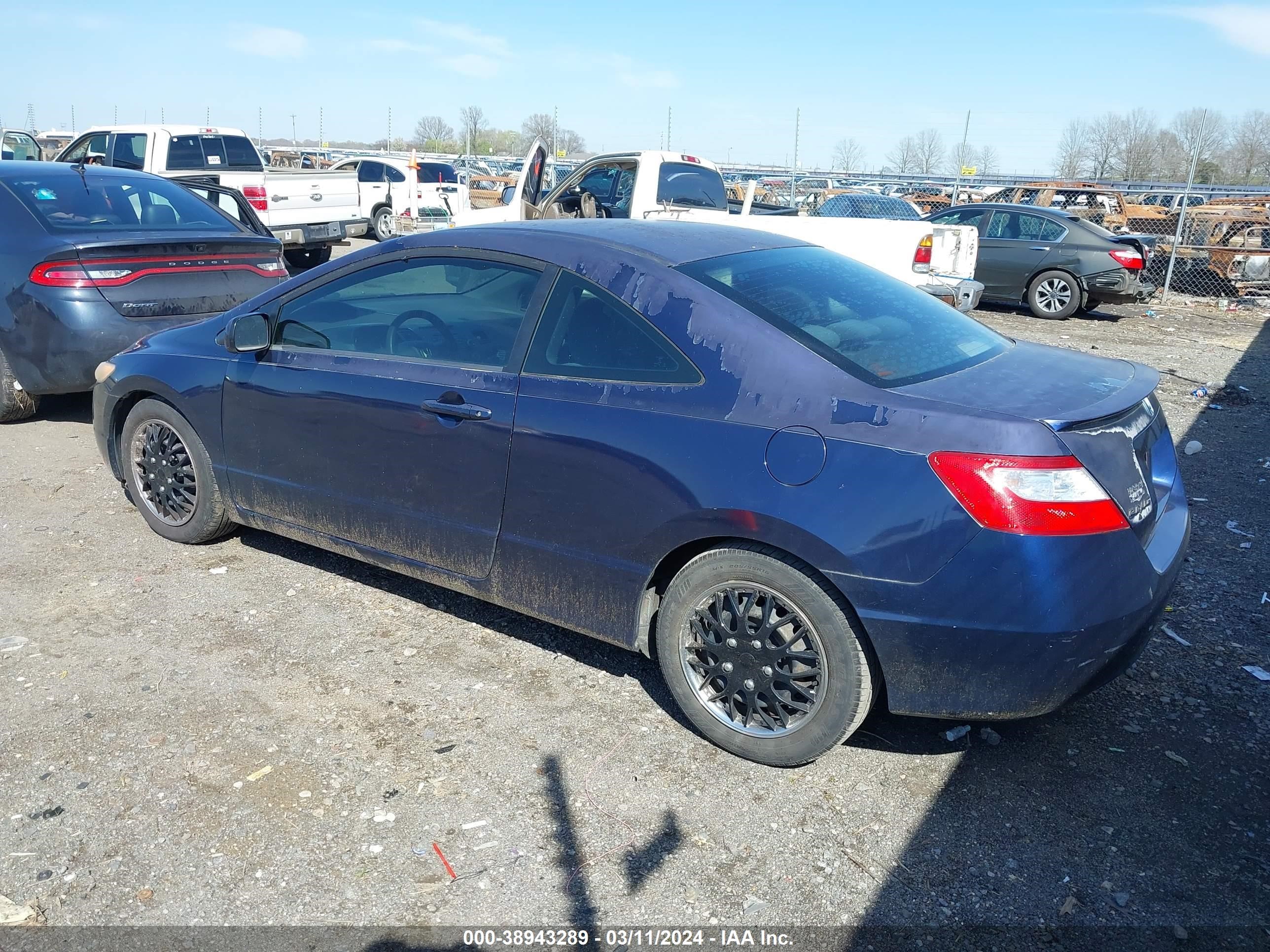 Photo 2 VIN: 2HGFG12667H582903 - HONDA CIVIC 