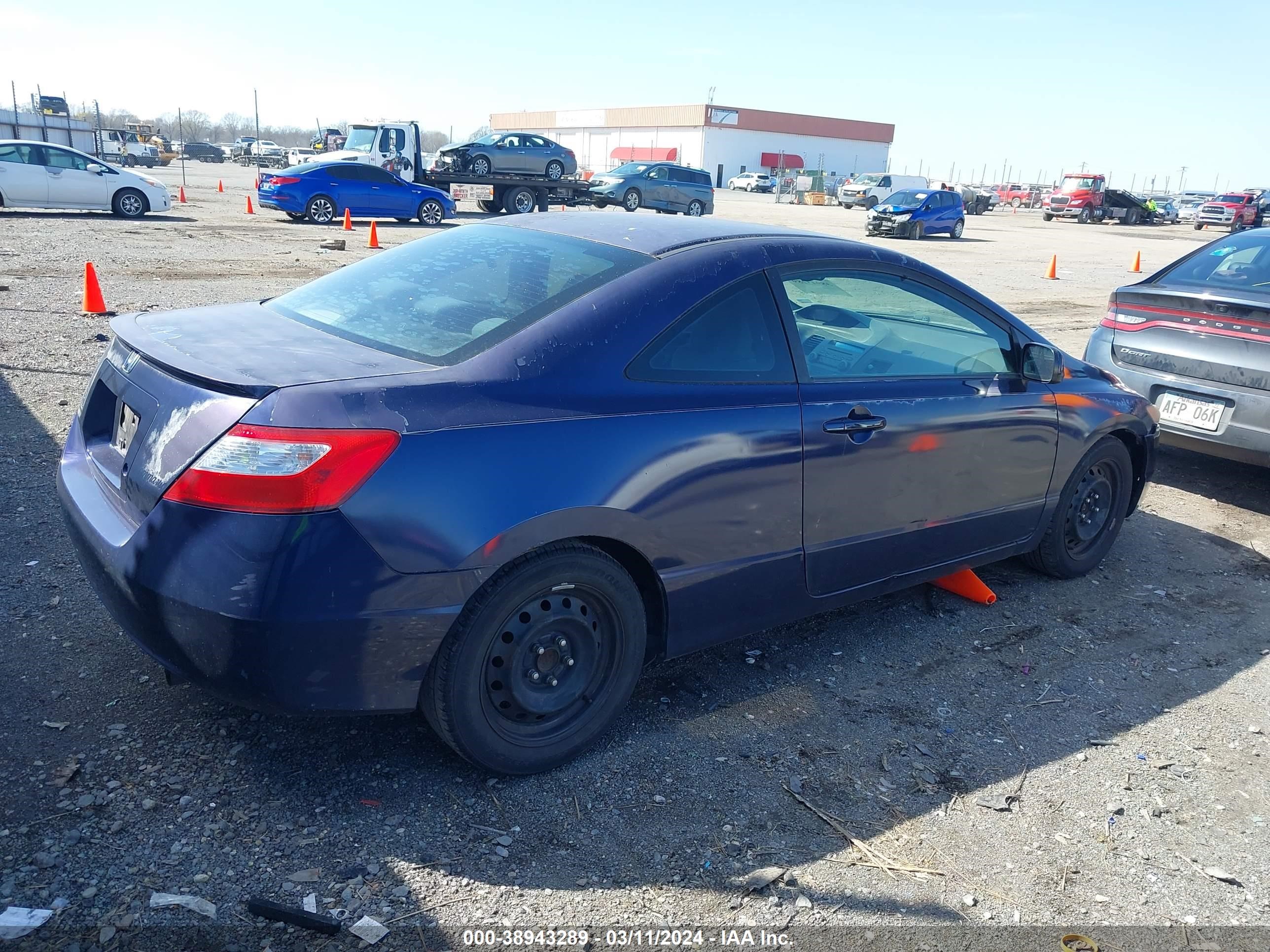 Photo 3 VIN: 2HGFG12667H582903 - HONDA CIVIC 