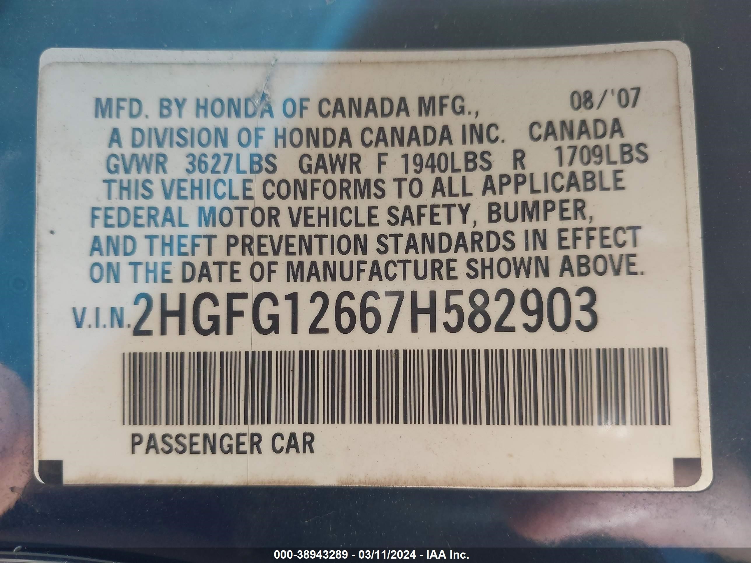 Photo 8 VIN: 2HGFG12667H582903 - HONDA CIVIC 