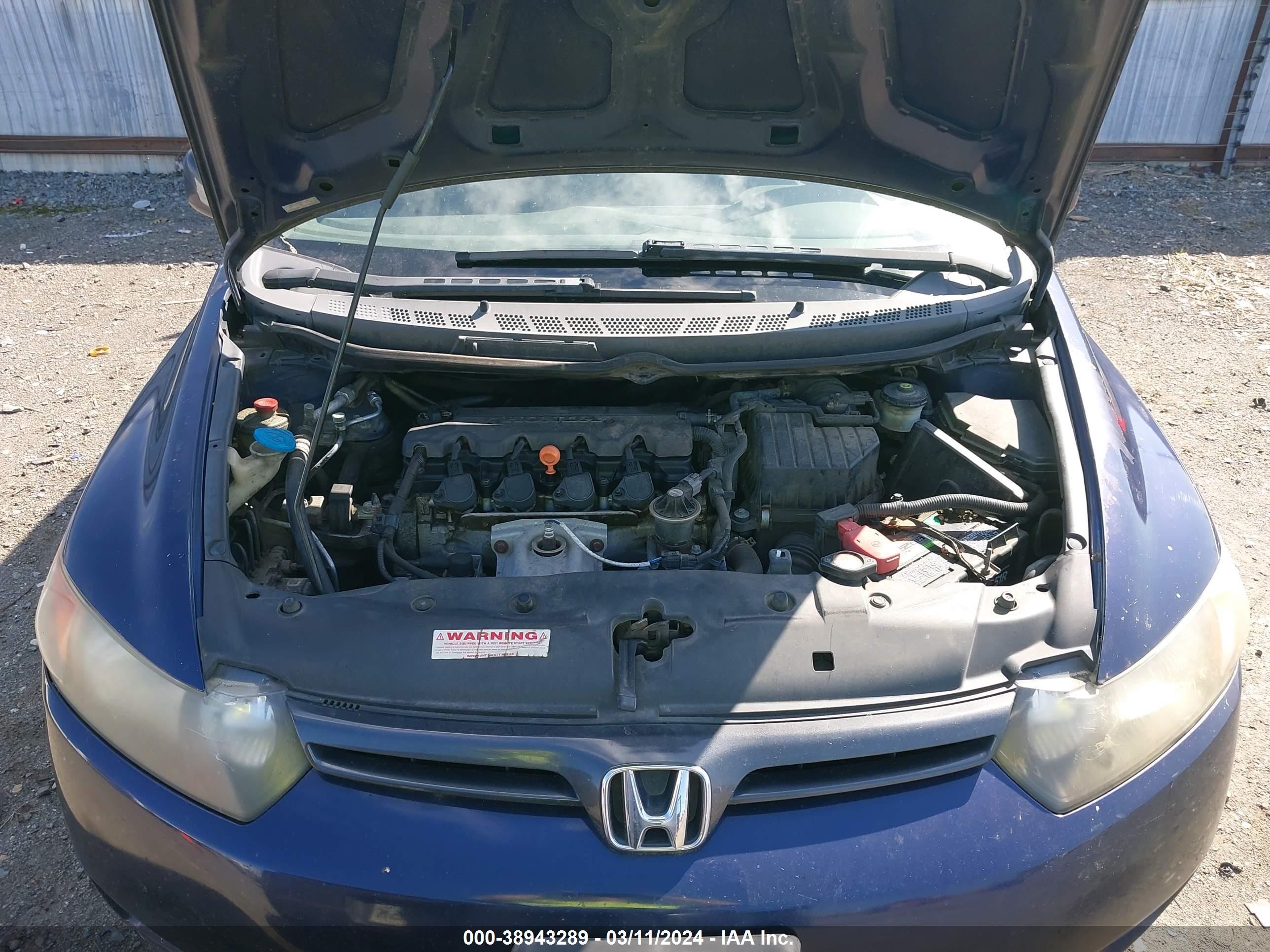 Photo 9 VIN: 2HGFG12667H582903 - HONDA CIVIC 