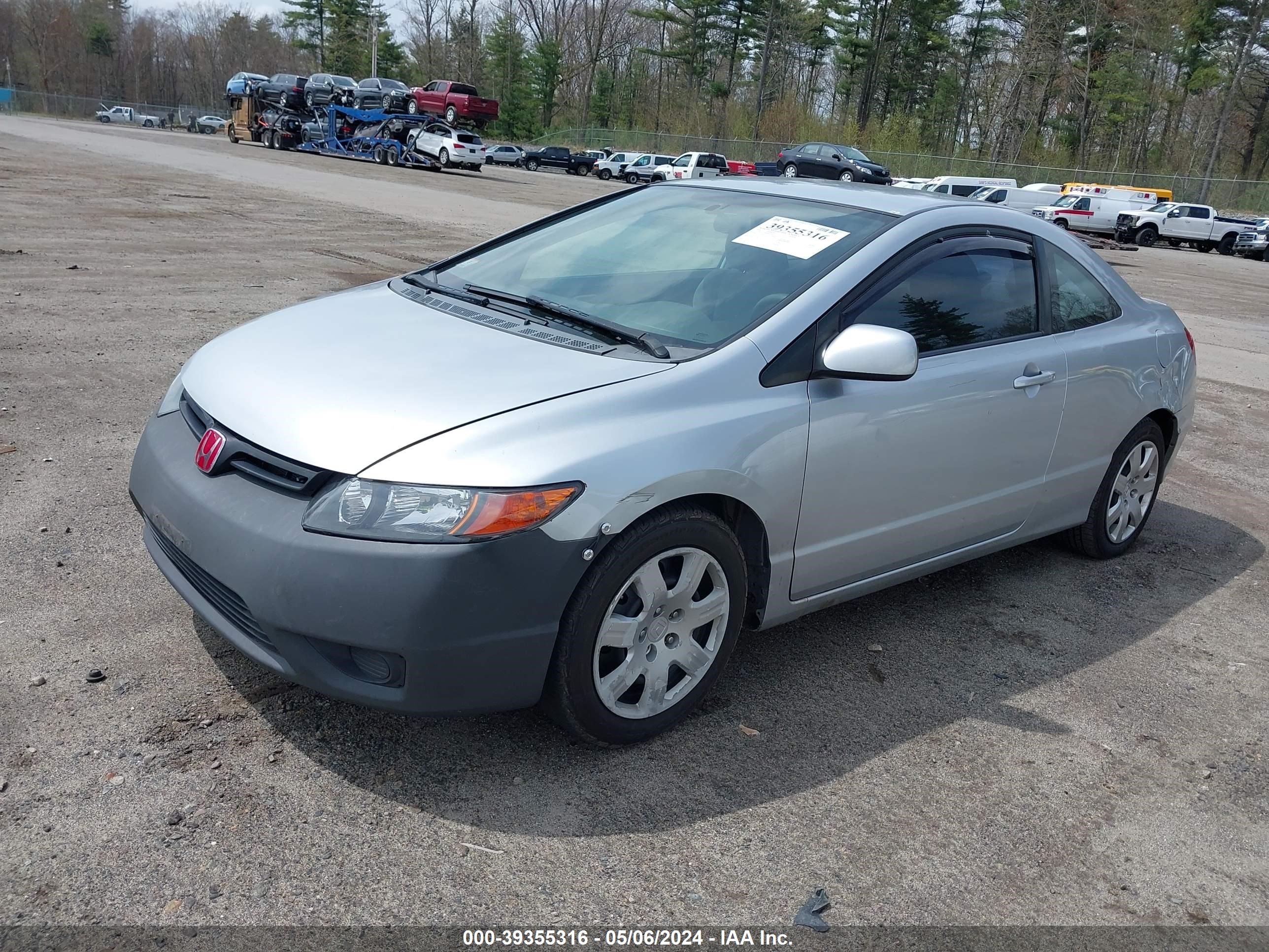 Photo 1 VIN: 2HGFG12668H513162 - HONDA CIVIC 