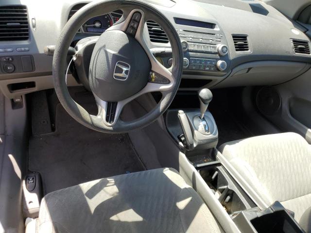 Photo 7 VIN: 2HGFG12669H541142 - HONDA CIVIC 