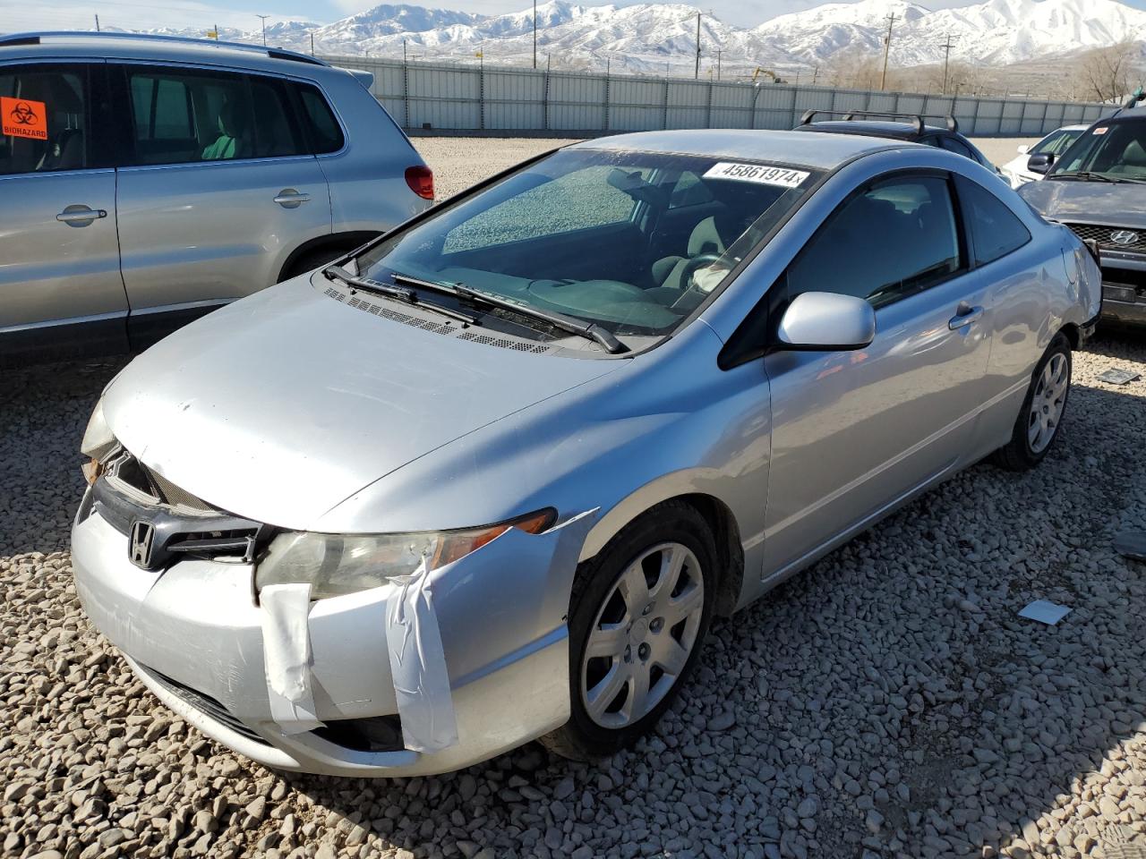 Photo 0 VIN: 2HGFG12676H534745 - HONDA CIVIC 