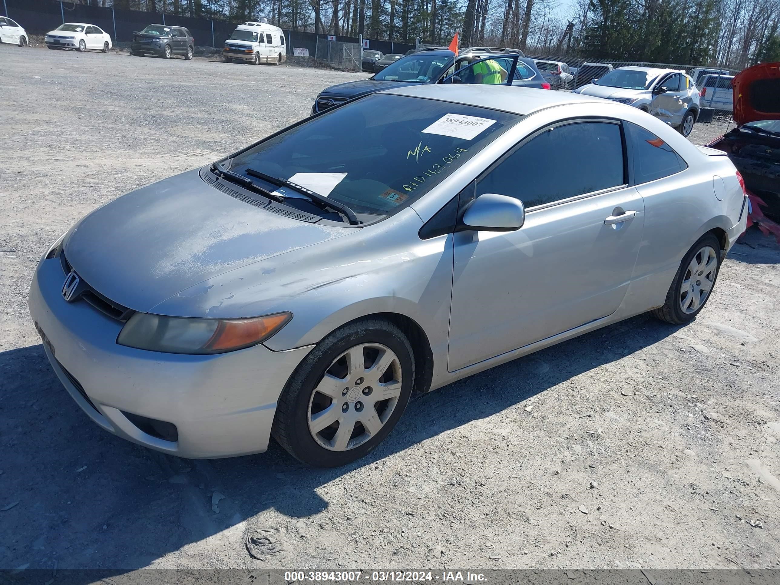 Photo 1 VIN: 2HGFG12677H506011 - HONDA CIVIC 