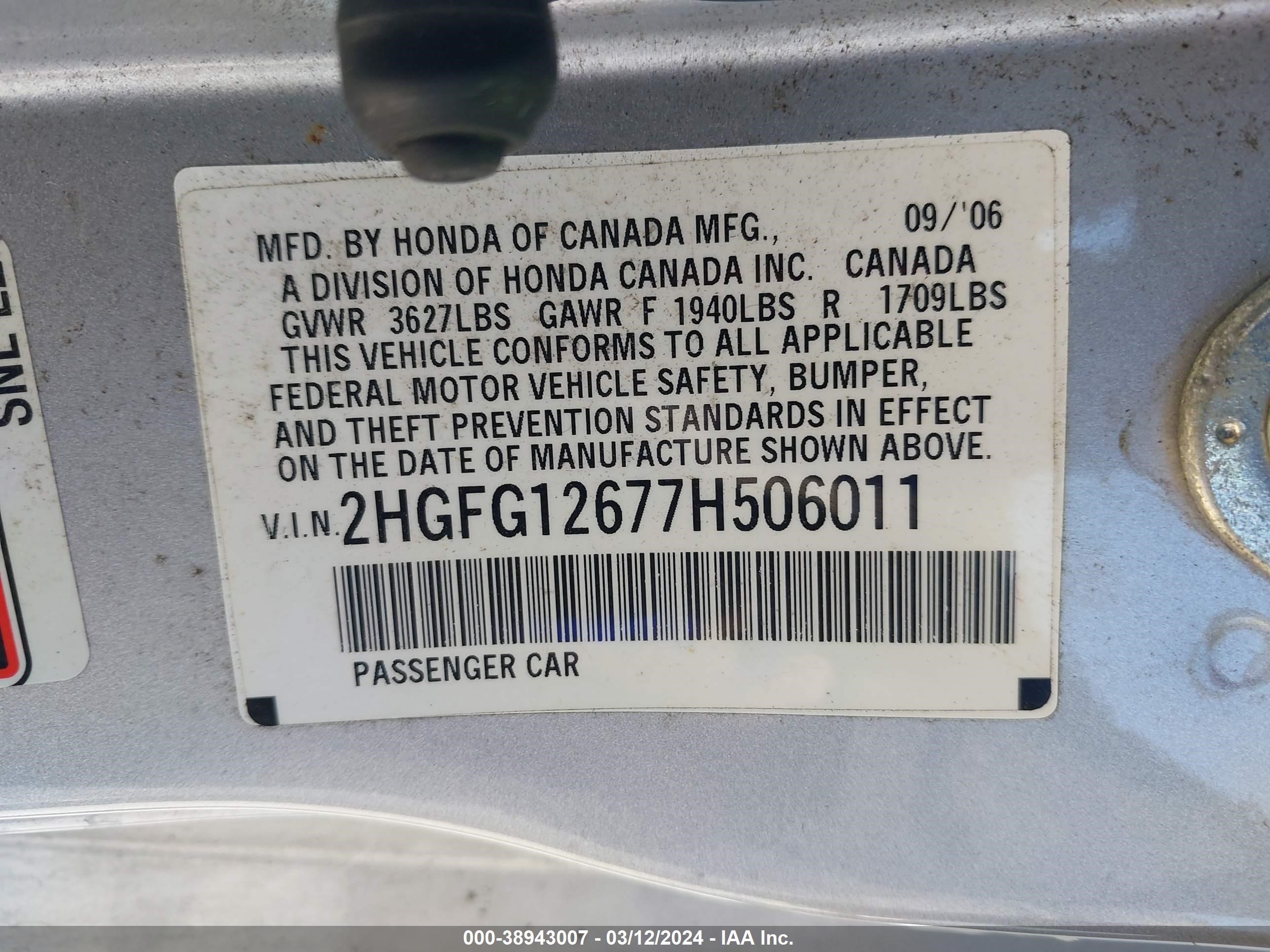 Photo 8 VIN: 2HGFG12677H506011 - HONDA CIVIC 