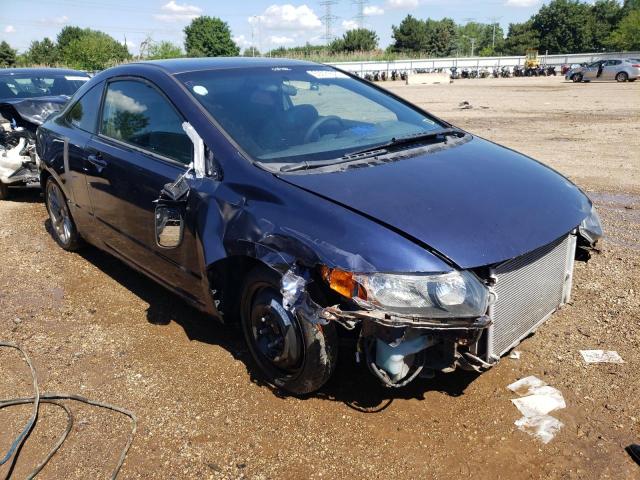 Photo 3 VIN: 2HGFG12677H513427 - HONDA CIVIC 