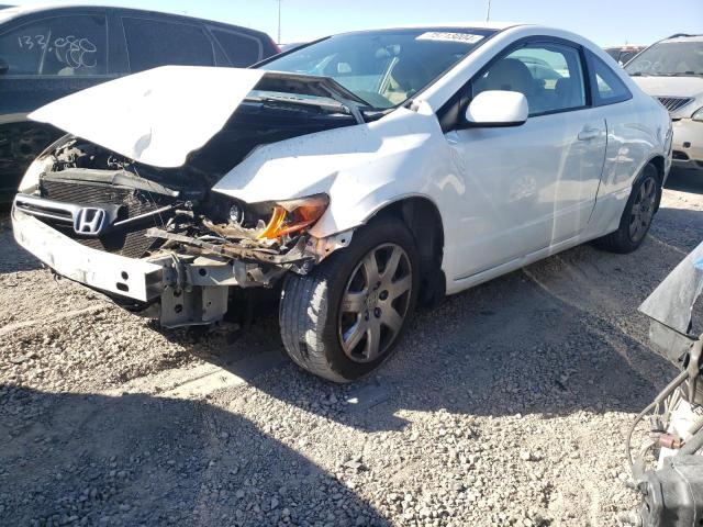 Photo 0 VIN: 2HGFG12677H520085 - HONDA CIVIC LX 