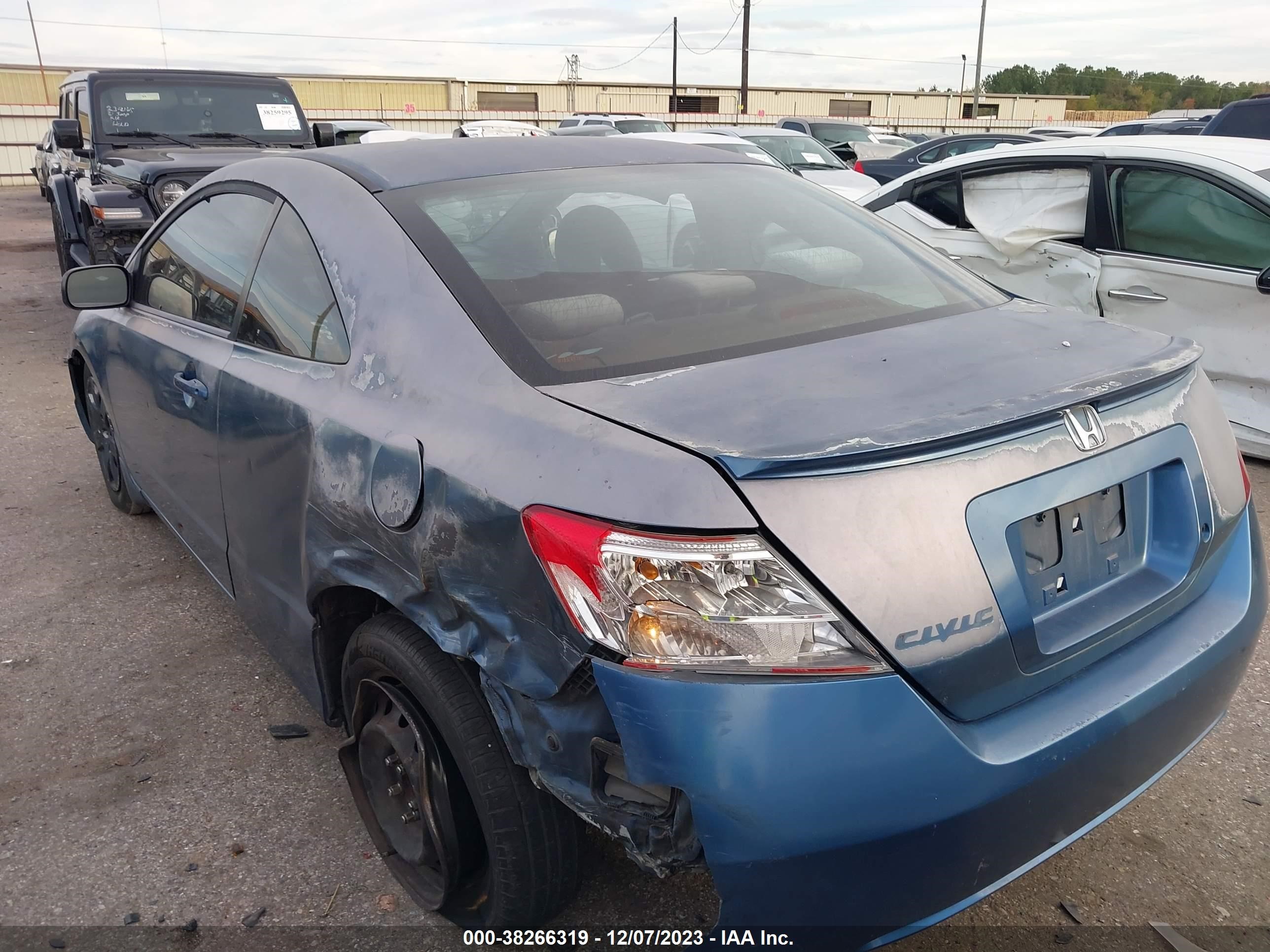 Photo 2 VIN: 2HGFG12677H565642 - HONDA CIVIC 