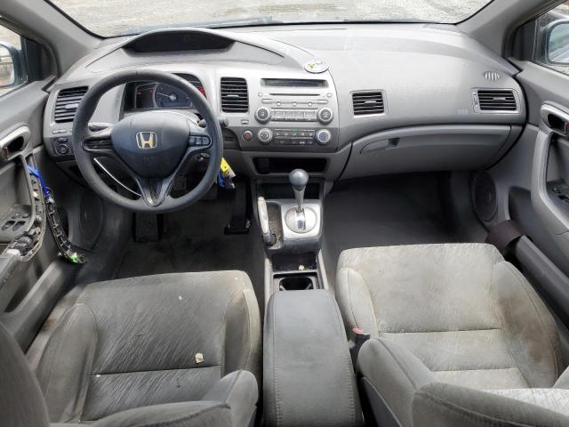 Photo 7 VIN: 2HGFG12677H570078 - HONDA CIVIC 