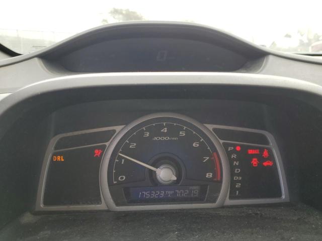 Photo 8 VIN: 2HGFG12677H570078 - HONDA CIVIC 