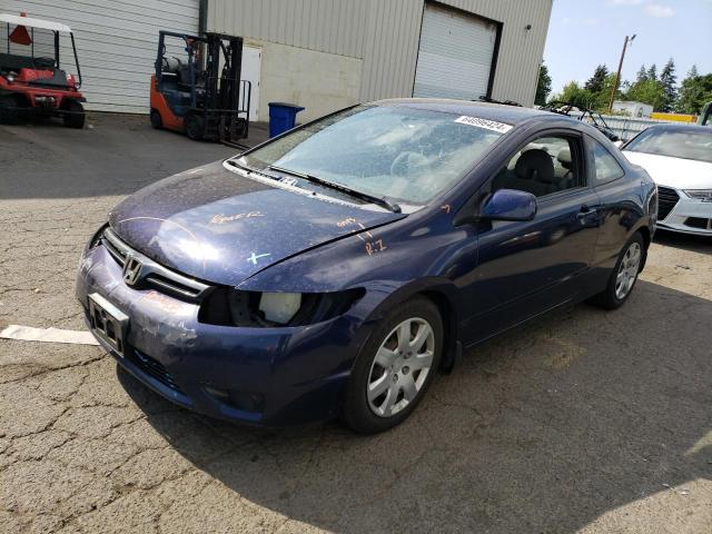 Photo 0 VIN: 2HGFG12677H580447 - HONDA CIVIC 