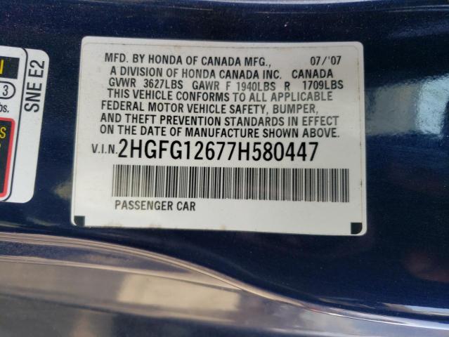 Photo 11 VIN: 2HGFG12677H580447 - HONDA CIVIC 