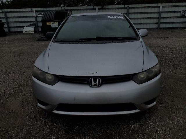 Photo 4 VIN: 2HGFG12677H583610 - HONDA CIVIC 