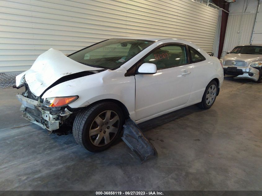 Photo 1 VIN: 2HGFG12677H585261 - HONDA CIVIC 