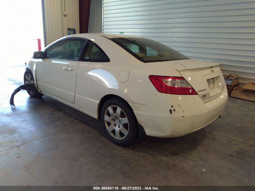 Photo 2 VIN: 2HGFG12677H585261 - HONDA CIVIC 