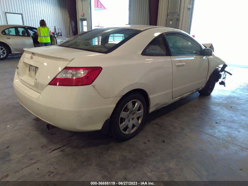 Photo 3 VIN: 2HGFG12677H585261 - HONDA CIVIC 