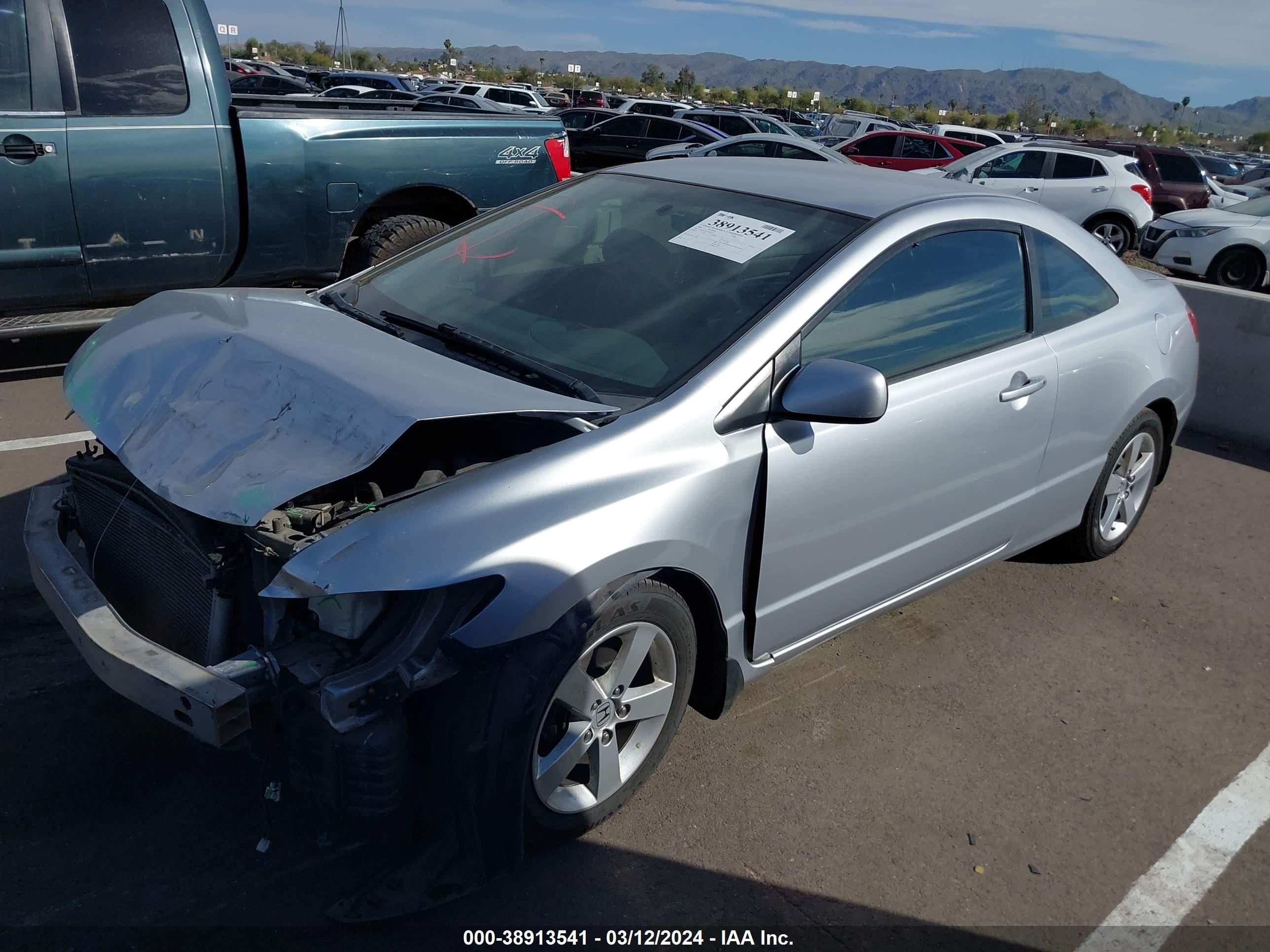 Photo 1 VIN: 2HGFG12678H506236 - HONDA CIVIC 