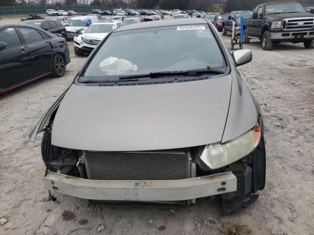 Photo 4 VIN: 2HGFG12678H533808 - HONDA CIVIC 