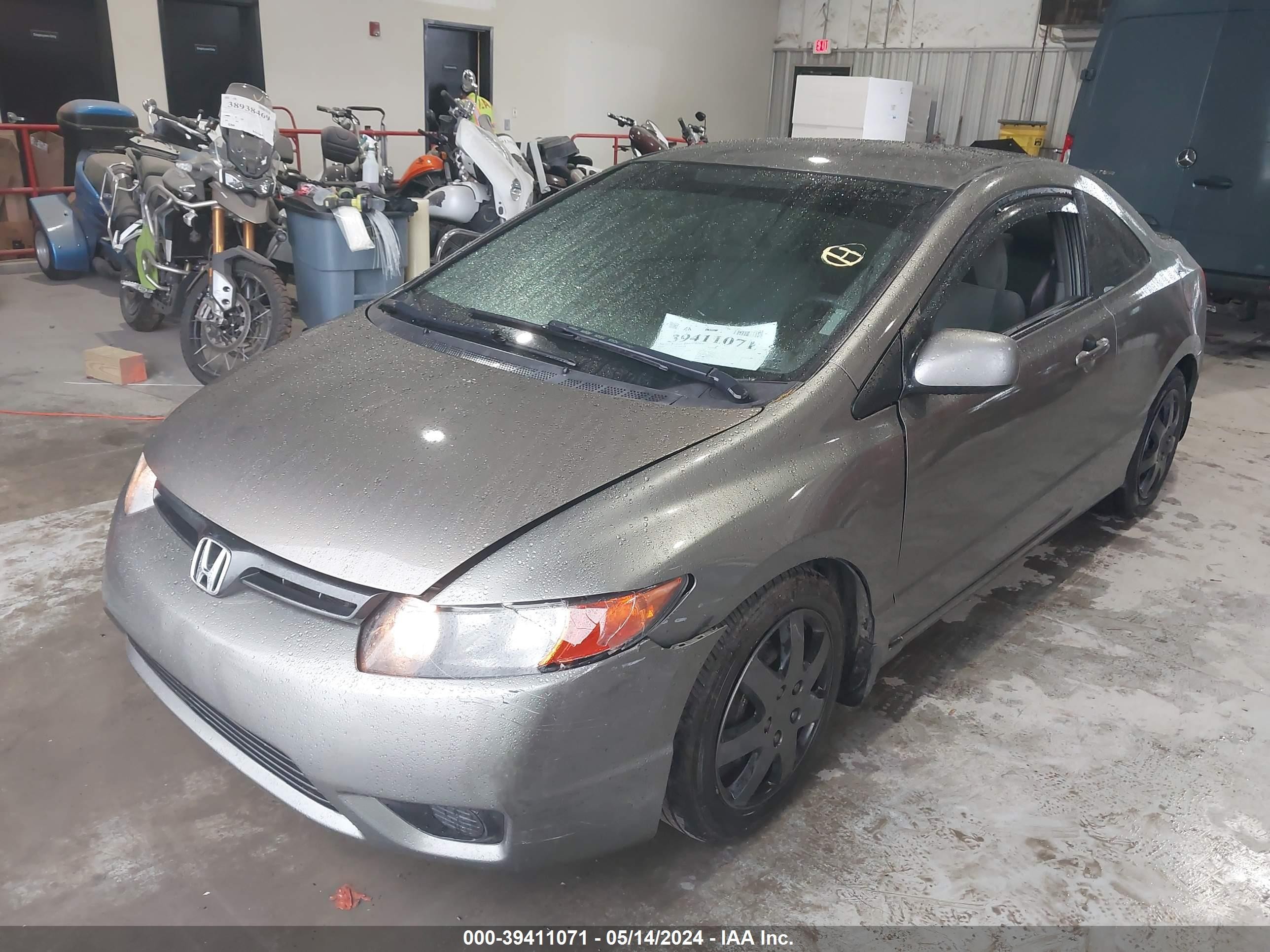 Photo 1 VIN: 2HGFG12678H545327 - HONDA CIVIC 