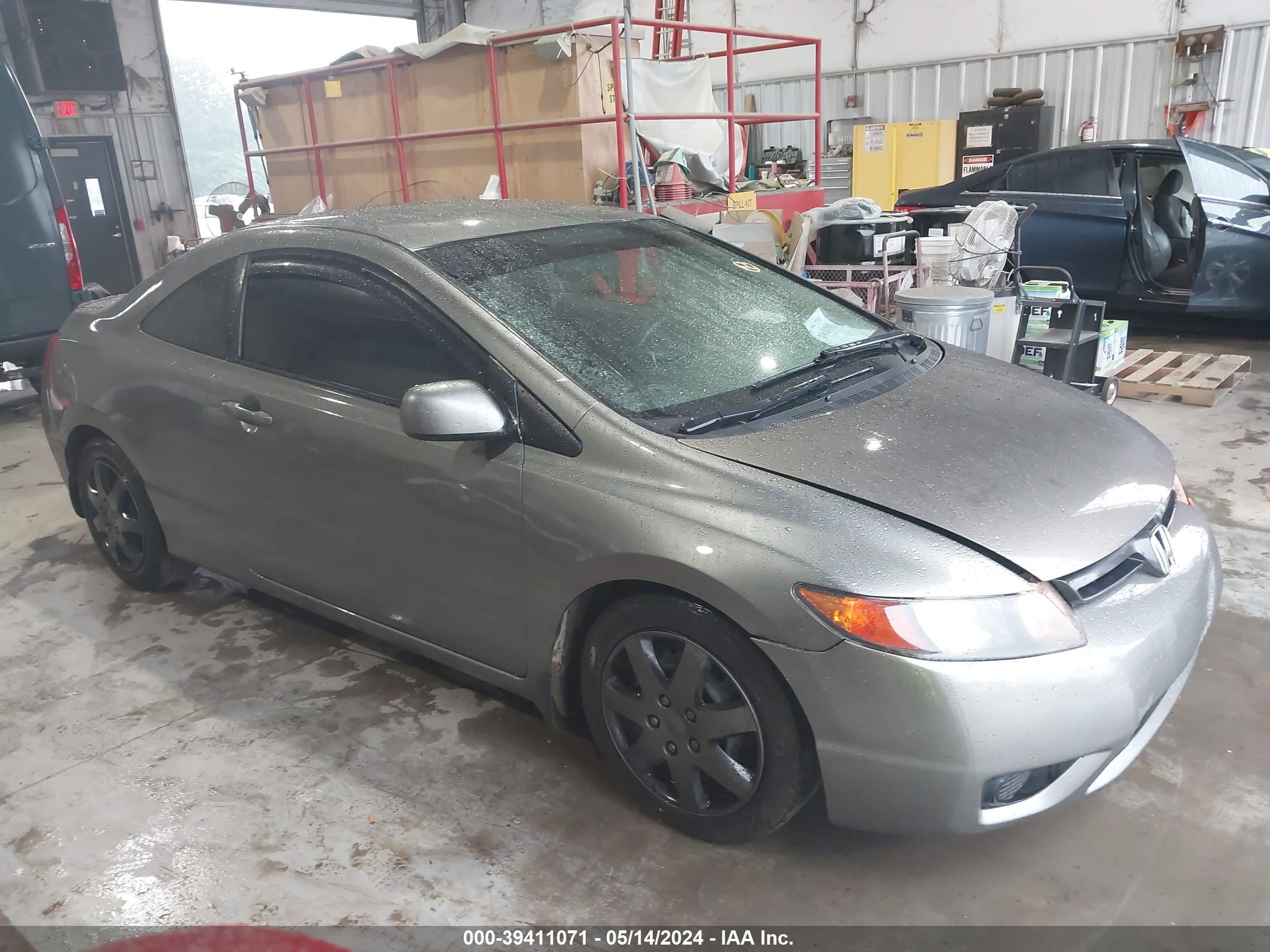 Photo 12 VIN: 2HGFG12678H545327 - HONDA CIVIC 