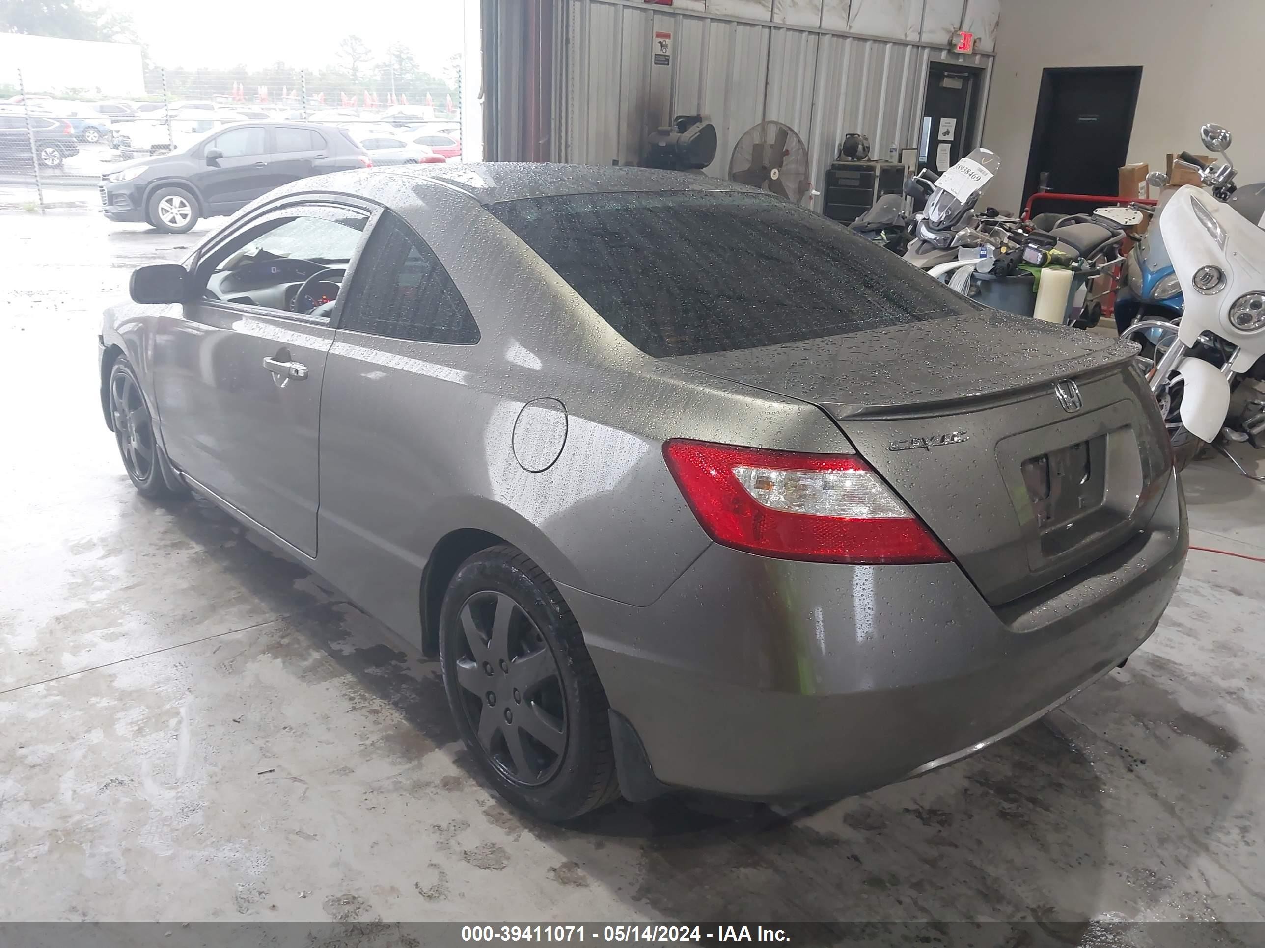 Photo 13 VIN: 2HGFG12678H545327 - HONDA CIVIC 