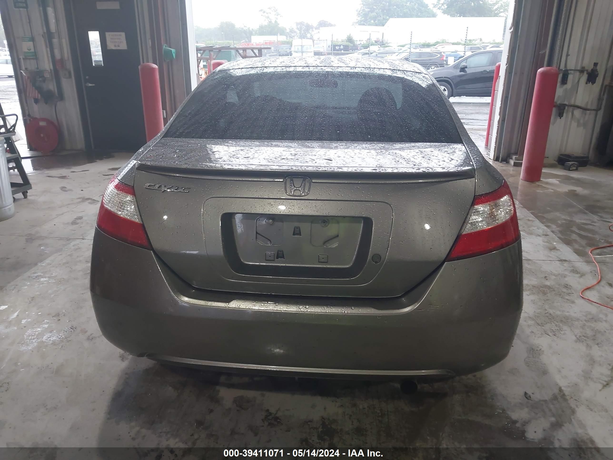 Photo 15 VIN: 2HGFG12678H545327 - HONDA CIVIC 