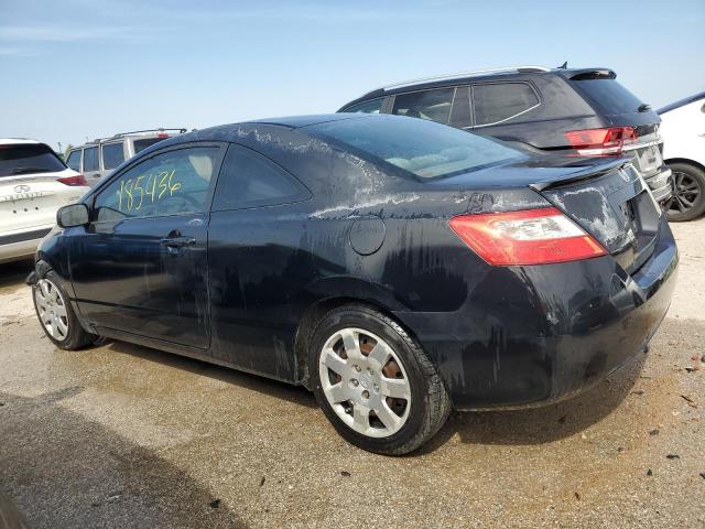 Photo 1 VIN: 2HGFG12679H508442 - HONDA CIVIC 