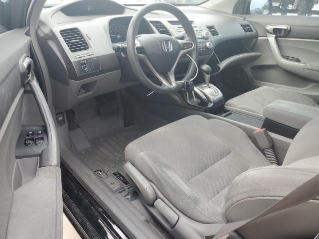 Photo 7 VIN: 2HGFG12679H531879 - HONDA CIVIC LX 